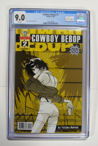 Tokyopop cowboy bebop 2 - cowboy, #2