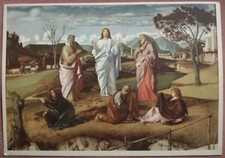 NAPOLI - MUSEO DI CAPODIMONTE