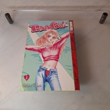 + Peach Girl Volume 1 Di Miwa