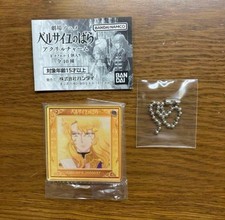 Charm acrilico Versailles no