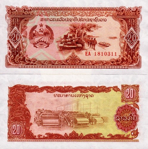 Laos kip 1979 - fds,