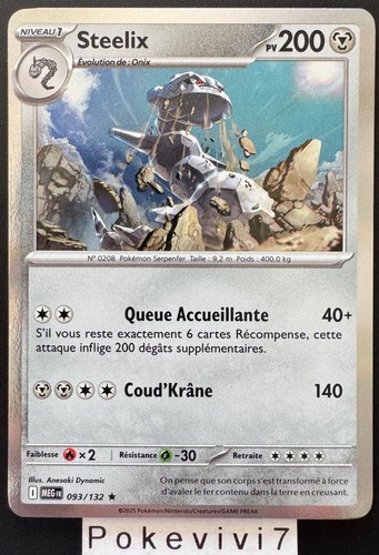 Carte pokemon steelix - carte,