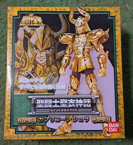 Bandai saint seiya cloth - seiya,
