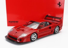 1/12 KYOSHO - FERRARI - F40