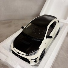 Toyota Yaris GRMN Rally