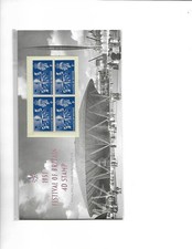 2014 ROYAL MAIL PACCHETTO