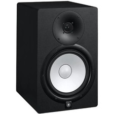 YAMAHA HS8 monitor DJ studio