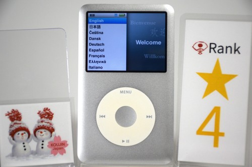 Apple ipod classic - 6th, gen