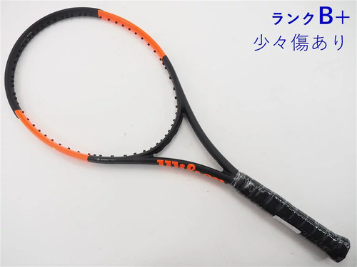 Wilson burn 100s counterbail - wilson,