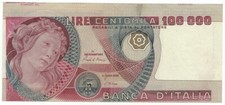 100000 LIRE ERRORE STAMPA DECENTRATA PRIMAVERA DI BOTTICELLI 01/07/1980 BB