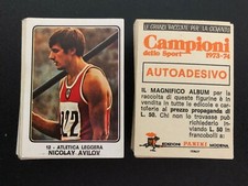 PANINI CHAMPIONS OF SPORT 1973