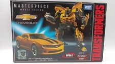 Modellino TAKARA TOMY Transformers MPM-03 serie film capolavoro Bumblebee