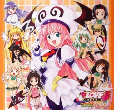 Loveru 2009 calendario - to,