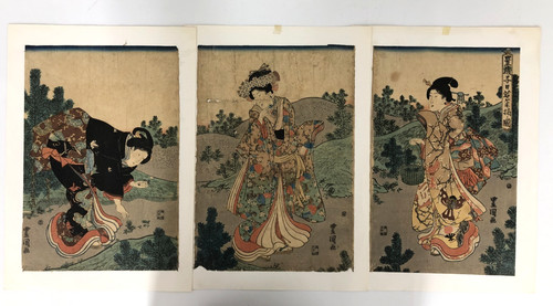 Trittico stampa xilografia