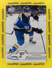 Tyler Bozak, St. Louis Blues