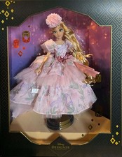 2021 NUOVA BAMBOLA ESCLUSIVA