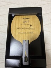 Prezzo ridotto! Racchetta da