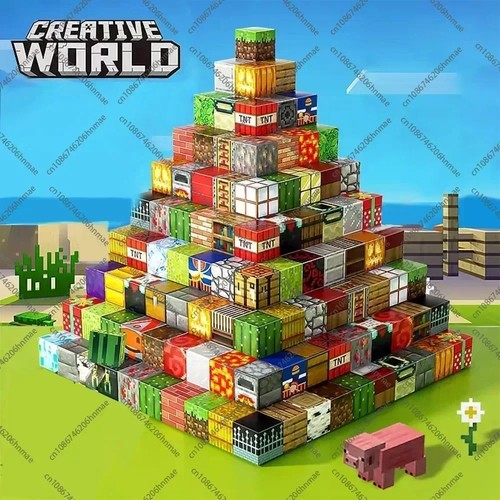 Magnetic building blocks - 🔥,