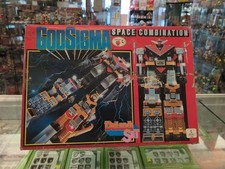 God Sigma Godsigma Deluxe