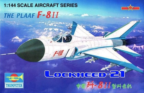 Trumpeter 01328 144 8 ii - 01328, f-8