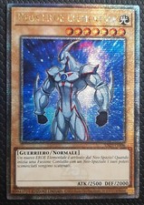 NEOS EROE ELEMENTALE Quarter