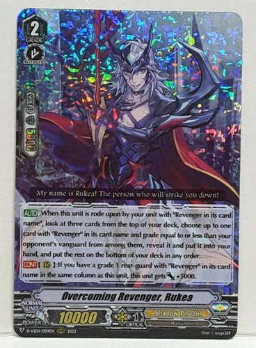 Cardfight vanguard superare - cardfight,