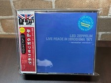 LED ZEPPELIN / LIVE PEACE IN