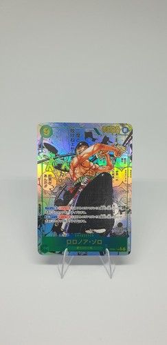 One piece tcg manga jap - tcg,