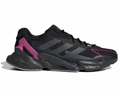 Nuovissime scatola adidas - nuovissime,
