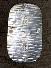 Giappone Grande Moneta Argento