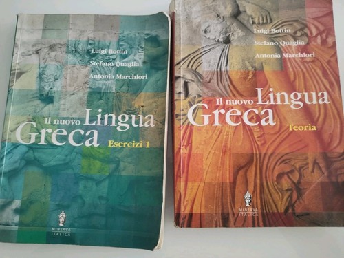 Nuovo lingua greca - lingua, teoria+