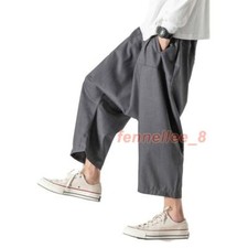Pantalone uomo harem dritto