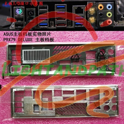 Supporto miscelatore scudo o - supporto, i/o