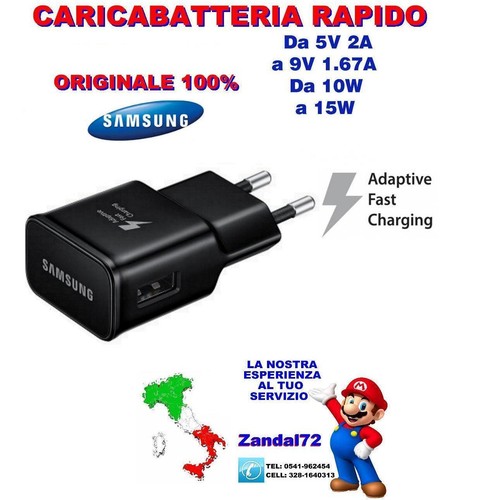 Caricabatteria rapido - caricabatteria,