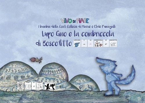 Libri elide fumagalli i - /,