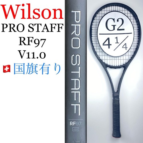 Wilson pro staff - wilson, rf97