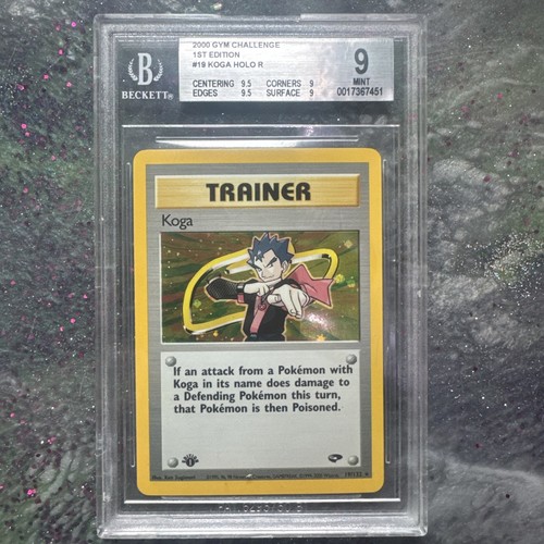 Koga 132 holo edizione - holo, 1°