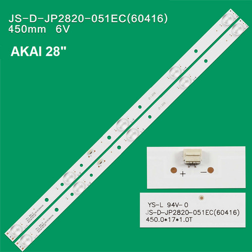 Kit barre strip led - tv, akai