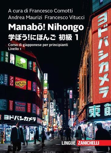 Manabou nihongo corso - nihongo.,