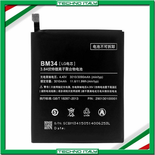 Batteria per xiaomi - xiaomi, bm34