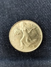 MONETA  200 LIRE REPUBBLICA ITALIANA 1981 GIORNATA MONDIALE DELL’ALIMENTAZIONE