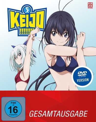 Keijo gesamtausgabe - keijo!!!!!!!!,