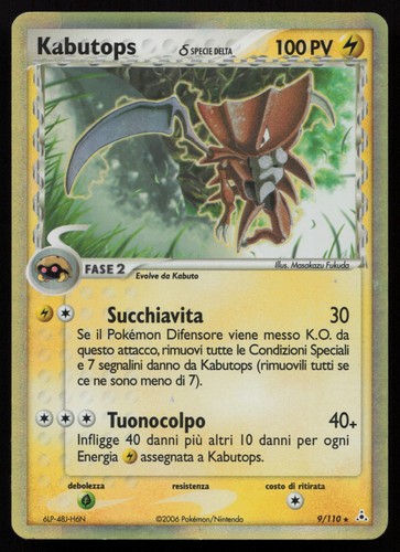 Pokemon tcg kabutops - tcg,