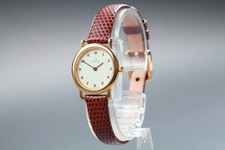 Vintage [quasi come nuovo]