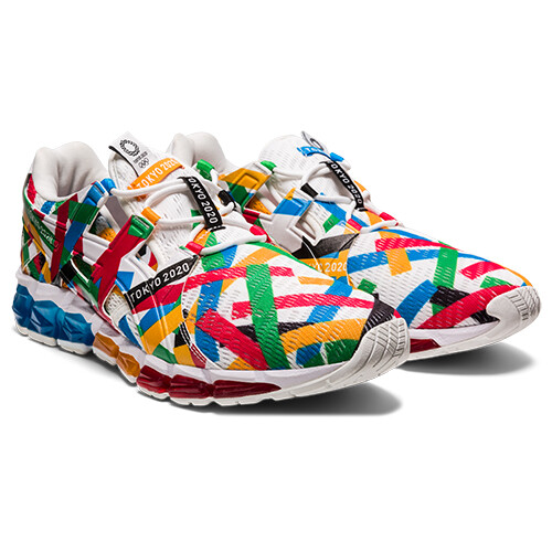Tokyo 2020 olimpiadi - olimpiadi, scarpe