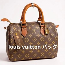 Monogramma vintage Louis Vuitton Speedy 25 Louis Vuitton dal Giappone