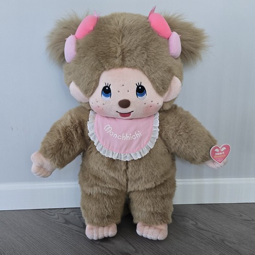 Cuscino monchhichi girl - girl, jumbo