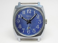 OROLOGIO DA POLSO UOMO VINTAGE