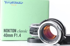 [Inutilizzato nella scatola]