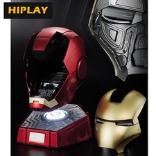 HiPlay Killerbody Iron Man MK7